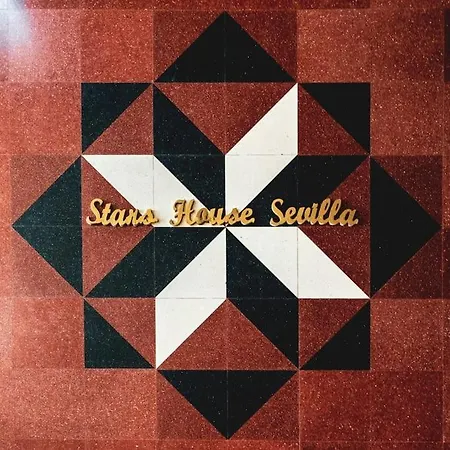 Star's House Sevilla.con Piscina,10 Min De Sevilla *